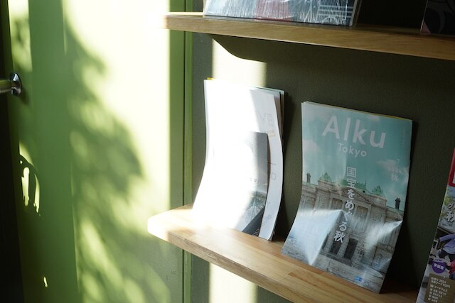 softlight inn Asakusa Tokyo