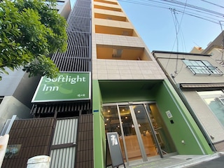 softlight inn Asakusa Tokyo