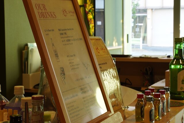 softlight inn Asakusa Tokyo