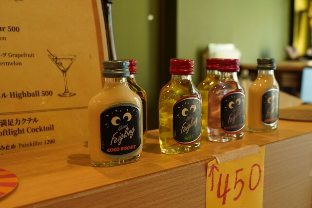 softlight inn Asakusa Tokyo