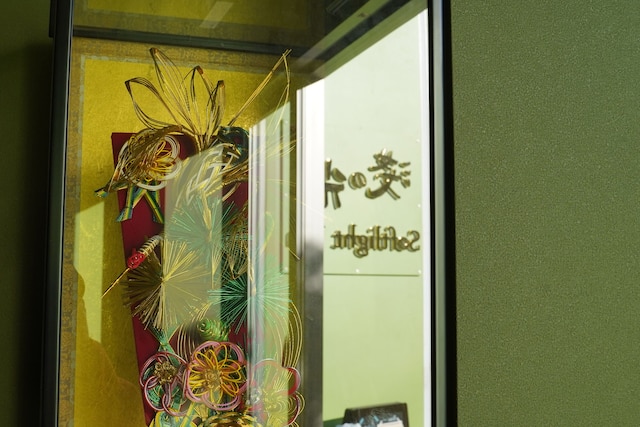 softlight inn Asakusa Tokyo