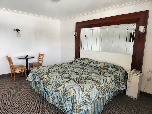 ウェストビュー モーテル