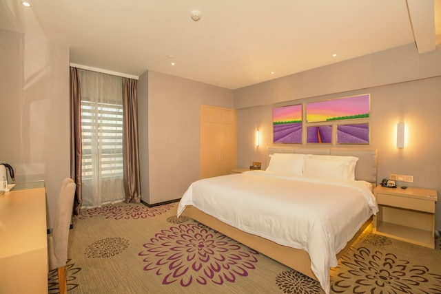 Lavande International Hotel Wuhan Jiedaokou University of Technology Mafangshan Campus Branch