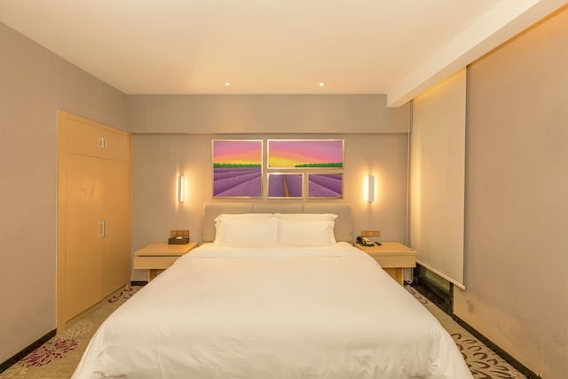 Lavande International Hotel Wuhan Jiedaokou University of Technology Mafangshan Campus Branch