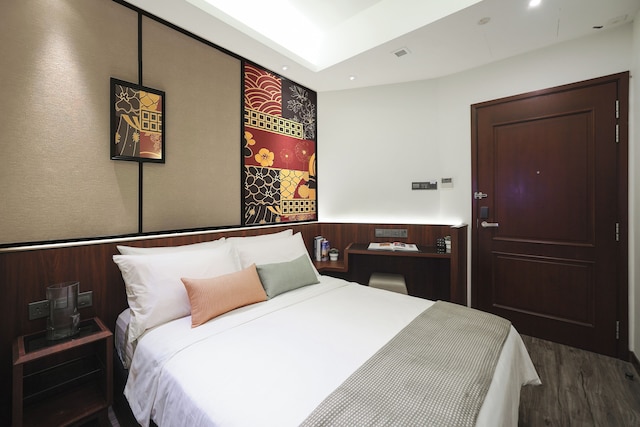 ストーリーズ ジューチャット、ア ホテル バイ コーブ - パヤレバ、シンガポール - ニューリー リノベーテッド