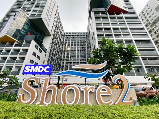 ハウス オブ ウー ステイケーション