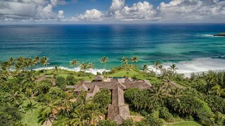 ハレ エ カイ イン キラウエア