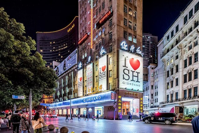 Shanghai Moxi Home stay Yu Garden