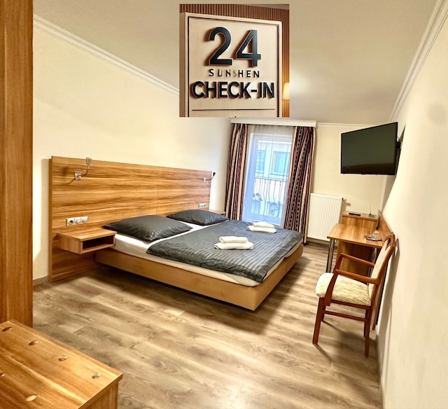 メール エダリャン