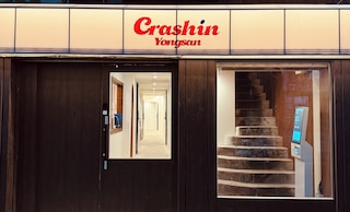 Crashin Yongsan Guesthouse