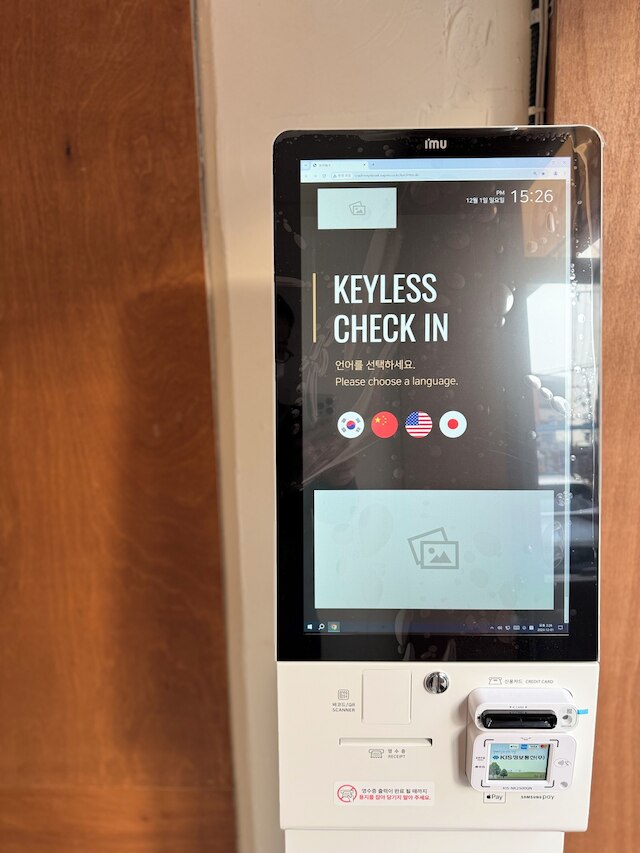 Crashin Yongsan Guesthouse