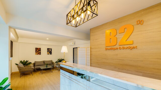 B2 チェンライ リゾート ブティック & バジェット ホテル