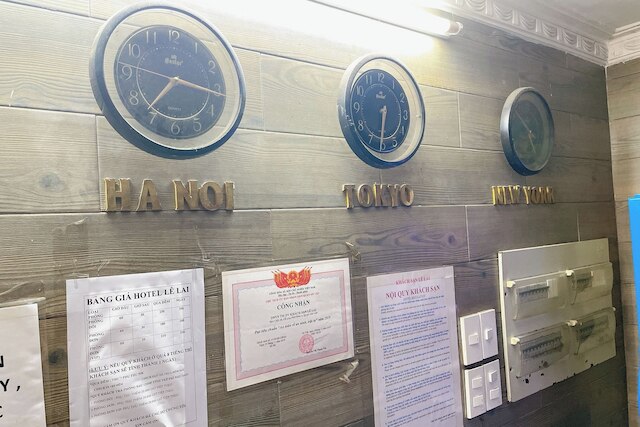 ル ライ ホテル