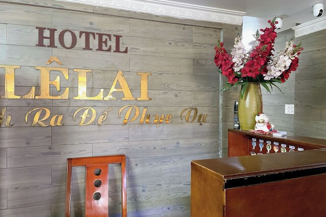 ル ライ ホテル