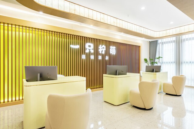 Lemon Hotel-Hangzhou Fengqi Road