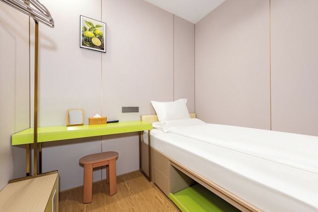 Lemon Hotel-Hangzhou Fengqi Road