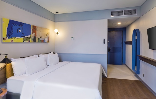 アートオテル ハブ シンパン テム