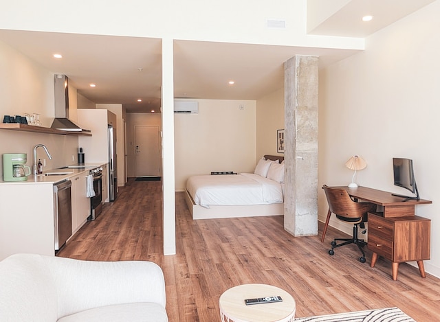 ターミナス オテル