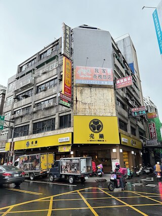 Liou Lian Ke Zhan HOTEL