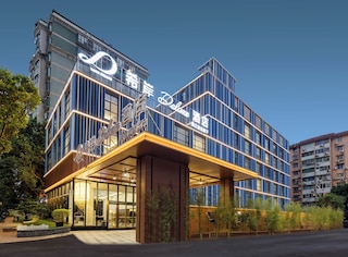 Pazhou XANA Deluxe International Hotel Pazhou Convention and Exhibition Center Nanzhou Subway Metro Branch - Free Shuttle Bus to Canton Fair Complex During Canton Fair Period