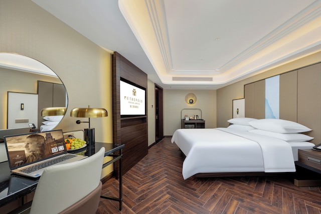 Jinjiang Metropolo Hotel Guilin Elephant Trunk Hill Two Rivers and Four Lakes