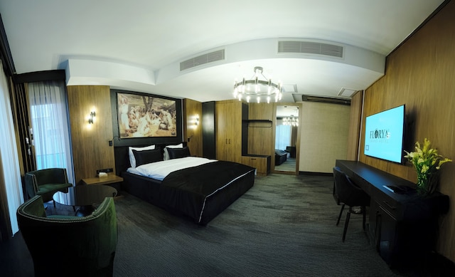 フローヤ グランド ホテル