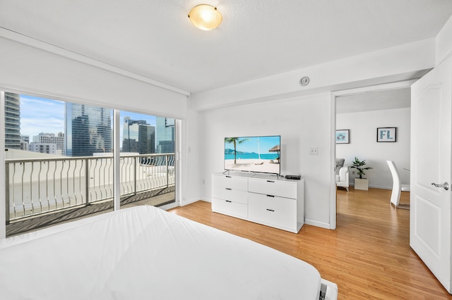 シック ブリッケル コンド – プライム ロケーション