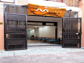 アマンゴ ホーム レ ティ リエン