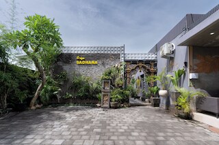 グリヤ サダナ デウィ スリ