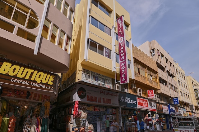 タンハ パレス オテル