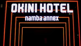 OKINI HOTEL namba annex