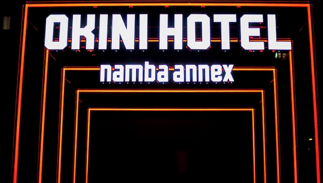 OKINI HOTEL namba annex