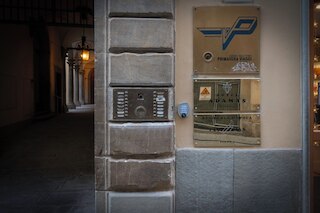 ホテル アダマス