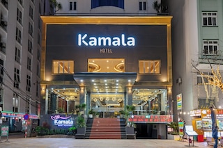 カマラ オテル & アパートメント ダナン