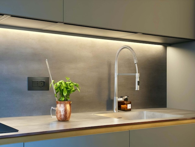 カーサ アンナ イン ミラノ ウィズ 1 ベッドルームズ アンド 1 バスルームズ