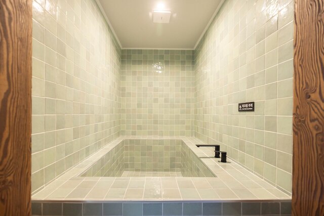 Stay Passport Sindang Ryokan