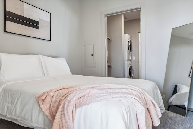 インディー ディープ エラム