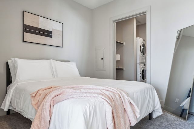 インディー ディープ エラム