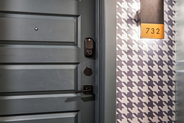 インディー ディープ エラム