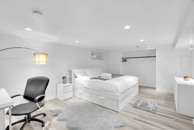 ブライト ベースメント スイート