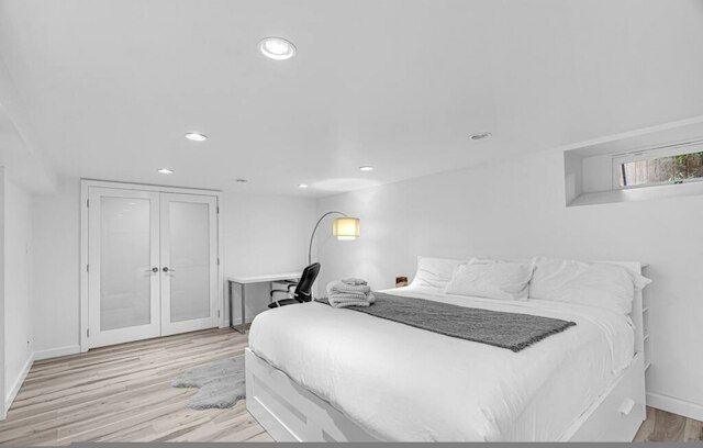 ブライト ベースメント スイート