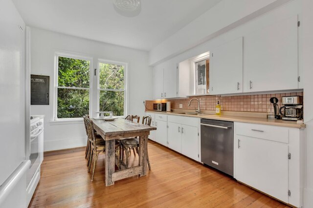 クイーン エリザベス パーク ホーム