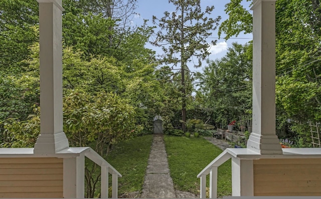 クイーン エリザベス パーク ホーム