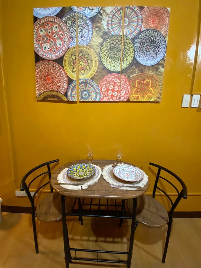 チョコ コンオテル