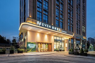 EVEN Hotel Chengdu High Tech Zone by IHG