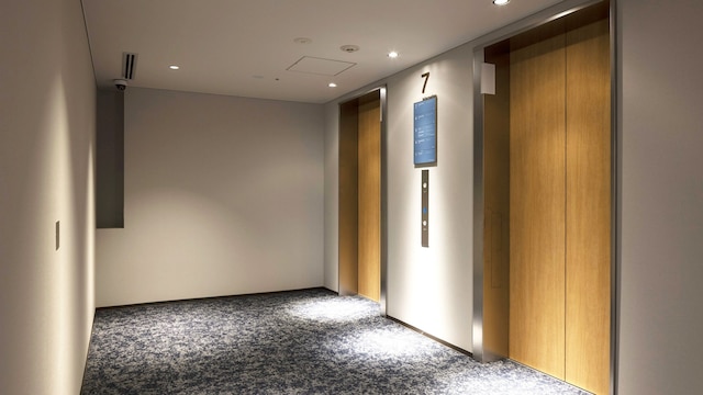 ホテルノスタル横手