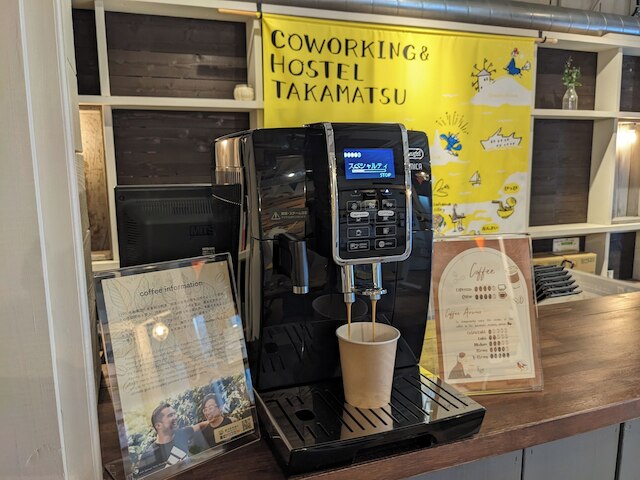 コトリ コワーキング＆ホステル 高松