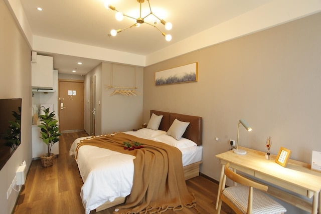 BO KE Jiu Ju Intelligence Apartment