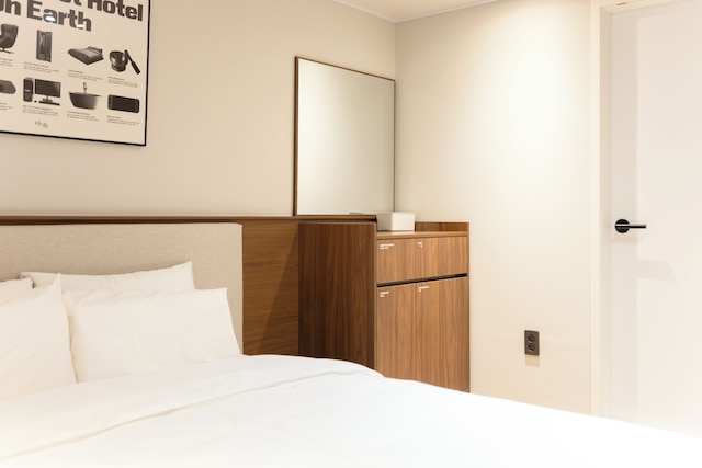 Aank Hotel Yeongdengpo branch