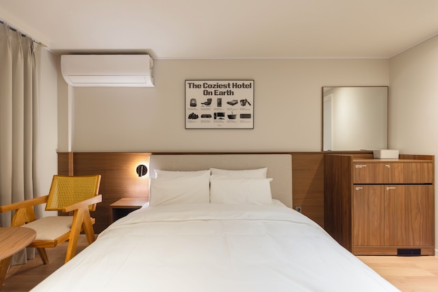 Aank Hotel Yeongdengpo branch